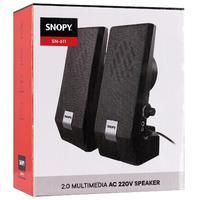 Snopy SN-611 2.0 AC 220V Speaker Hoparlör