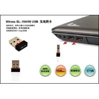 YD-34 USB 2.USB 2.0 Wireless 300MBPS 802.11N Wi-Fi Alıcı
